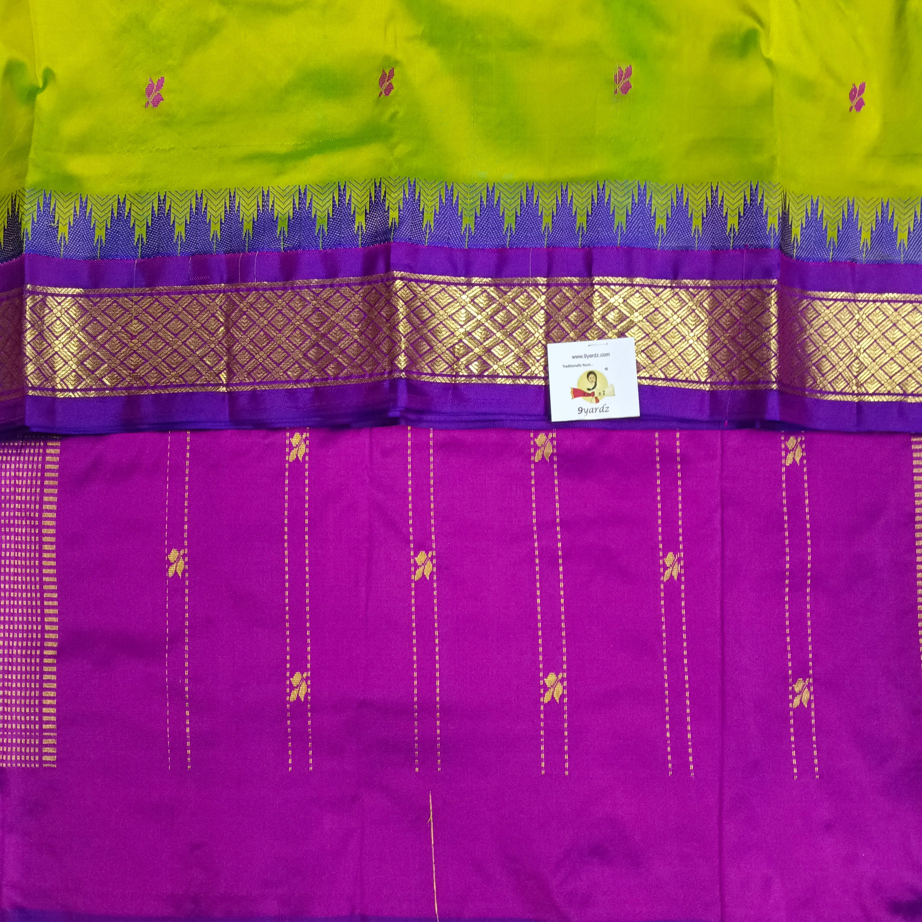Pure Silk 6yards