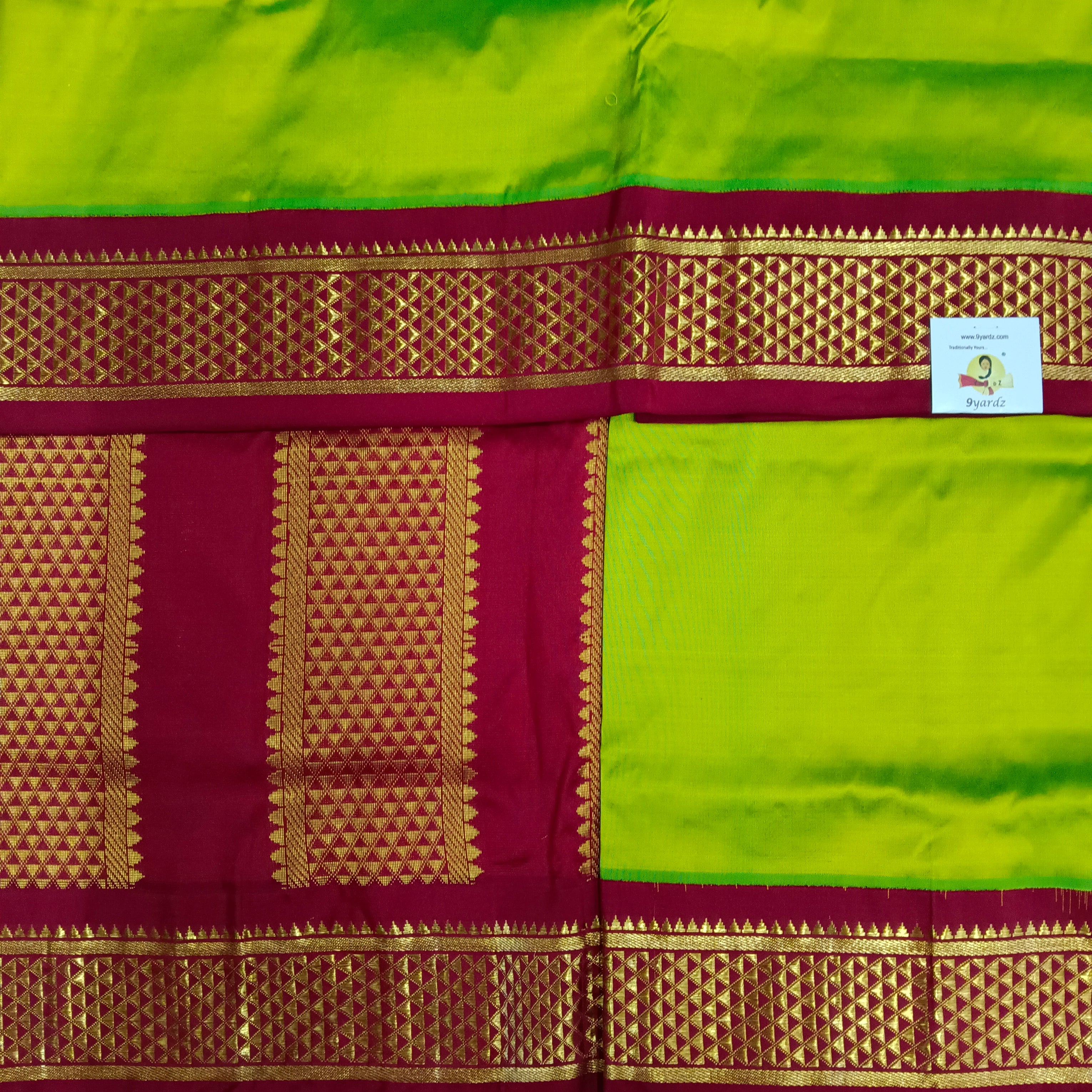 Pure silk 9.5yards