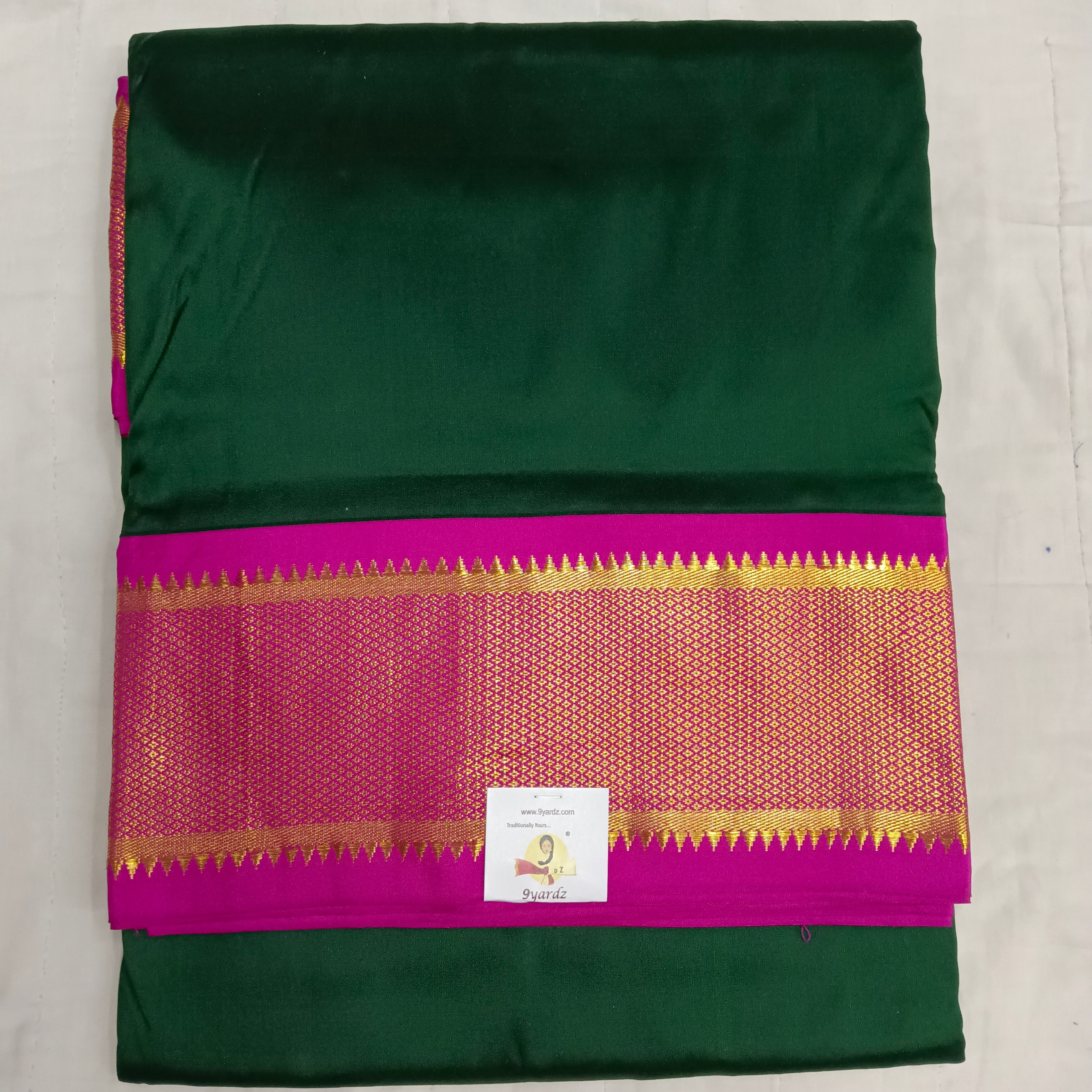 Pure silk 10yards