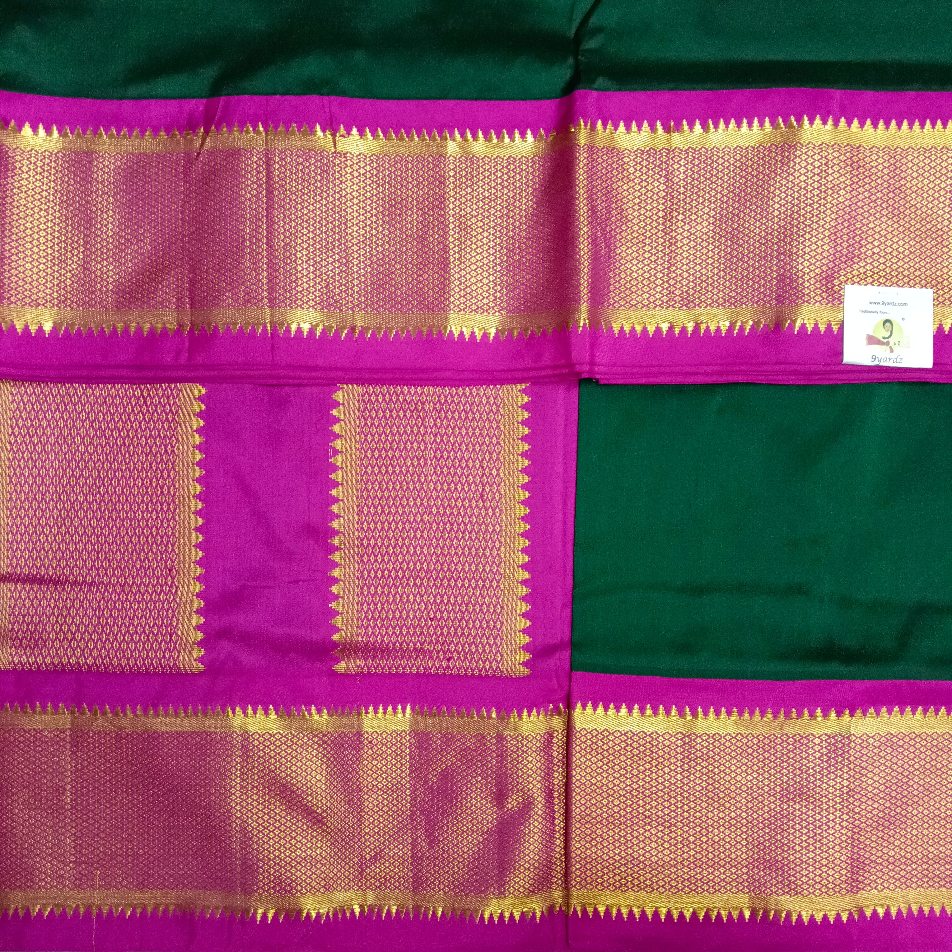 Pure silk 10yards