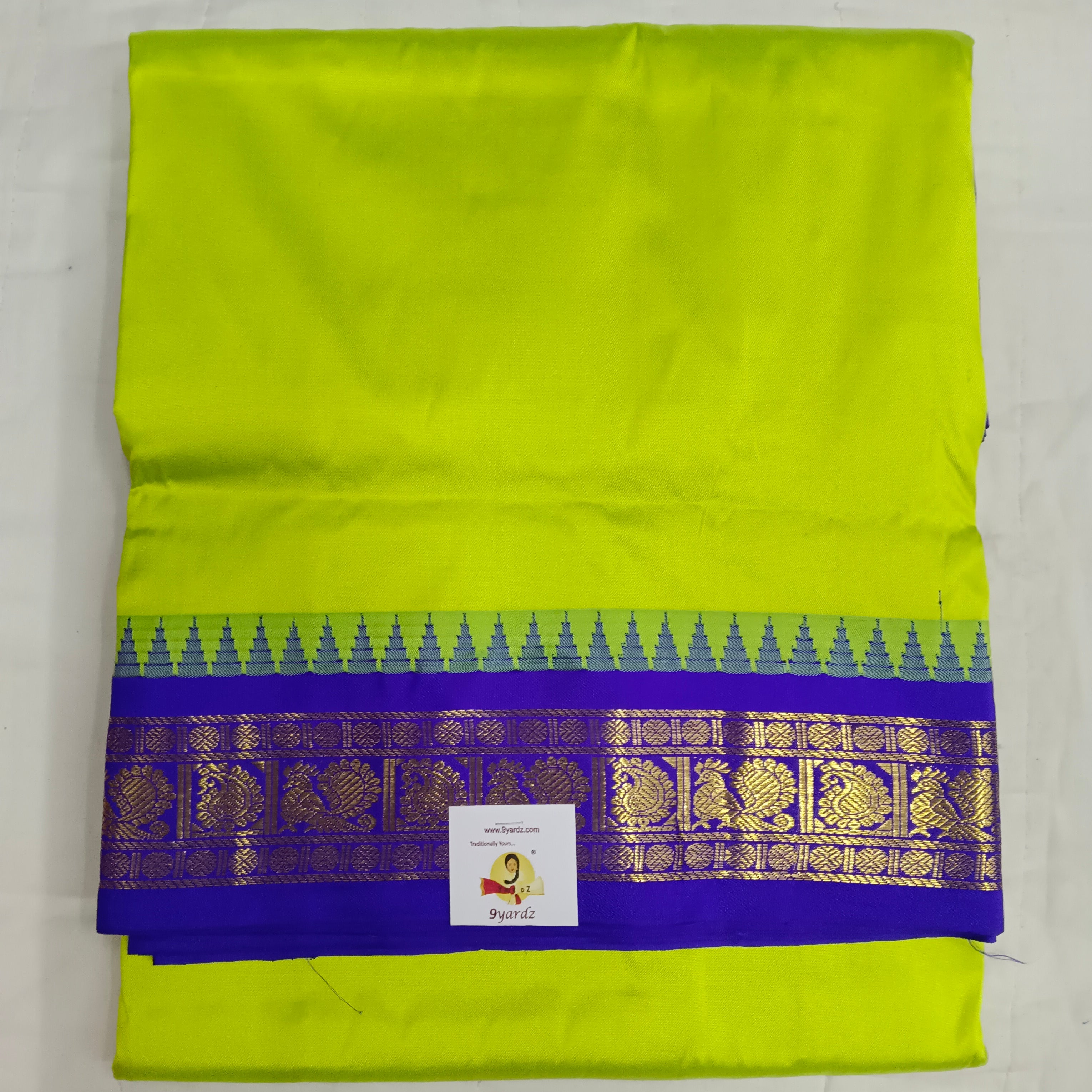 Pure silk 10yards