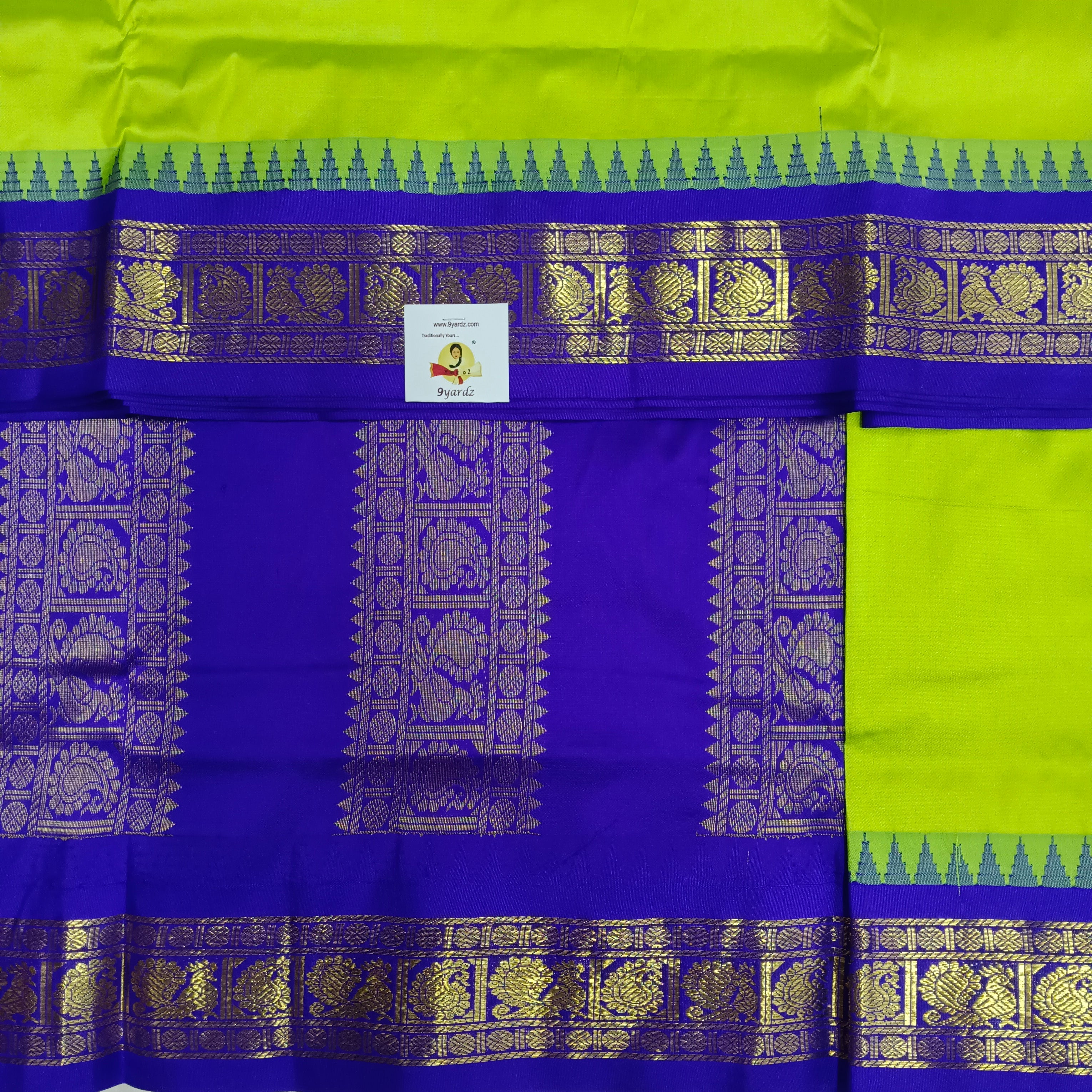 Pure silk 10yards