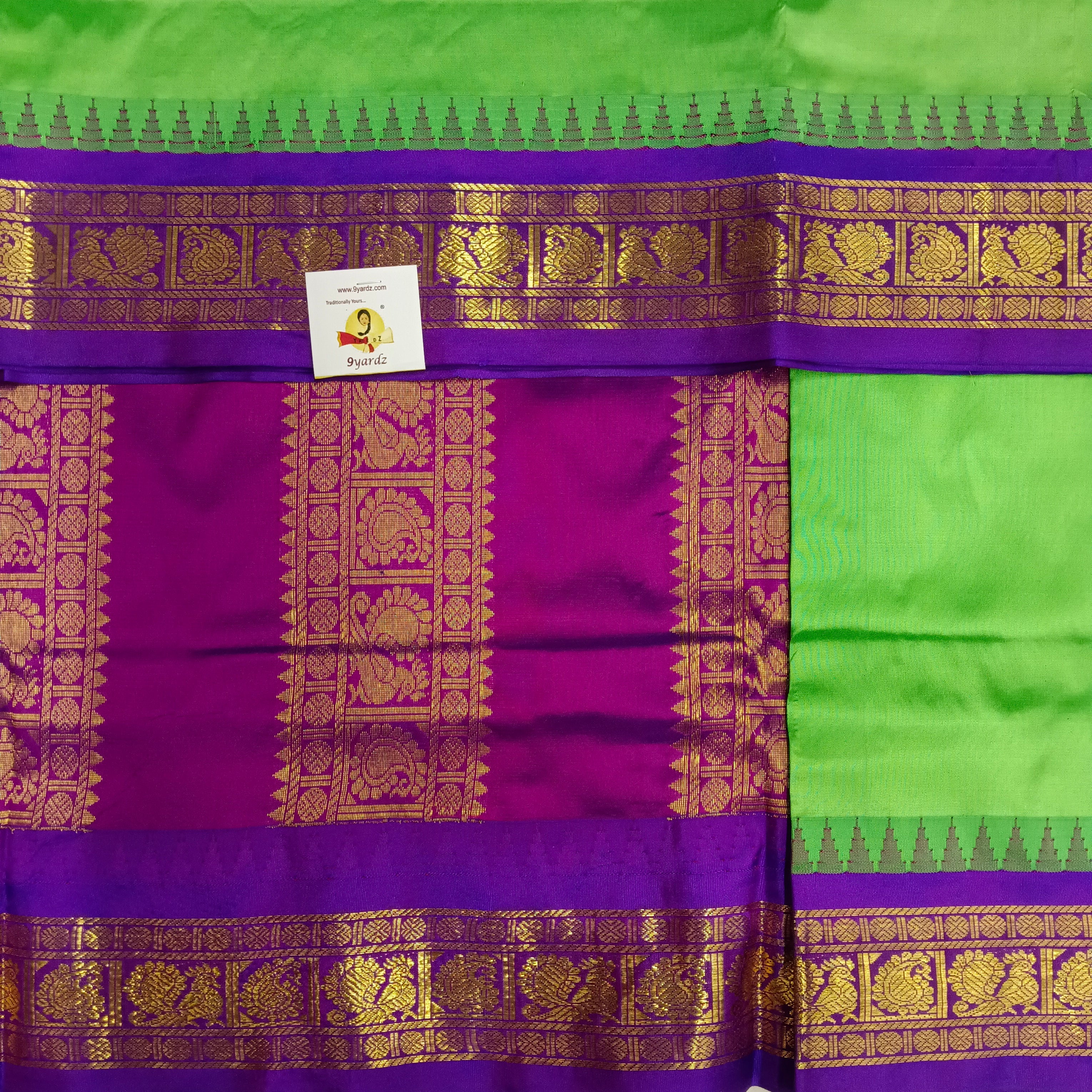 Pure silk 10yards