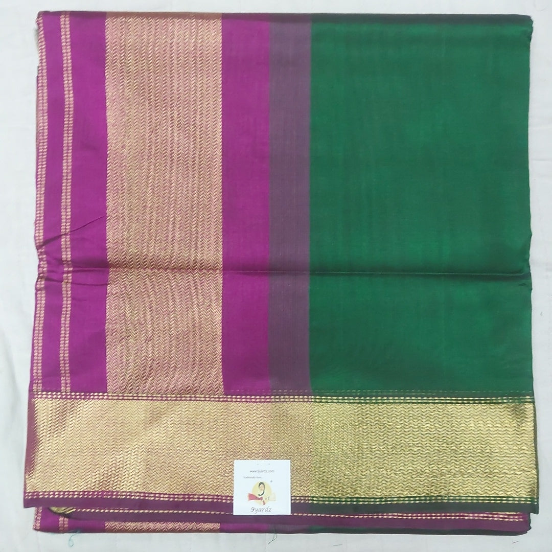 Pure silk cotton 10yardz madisar