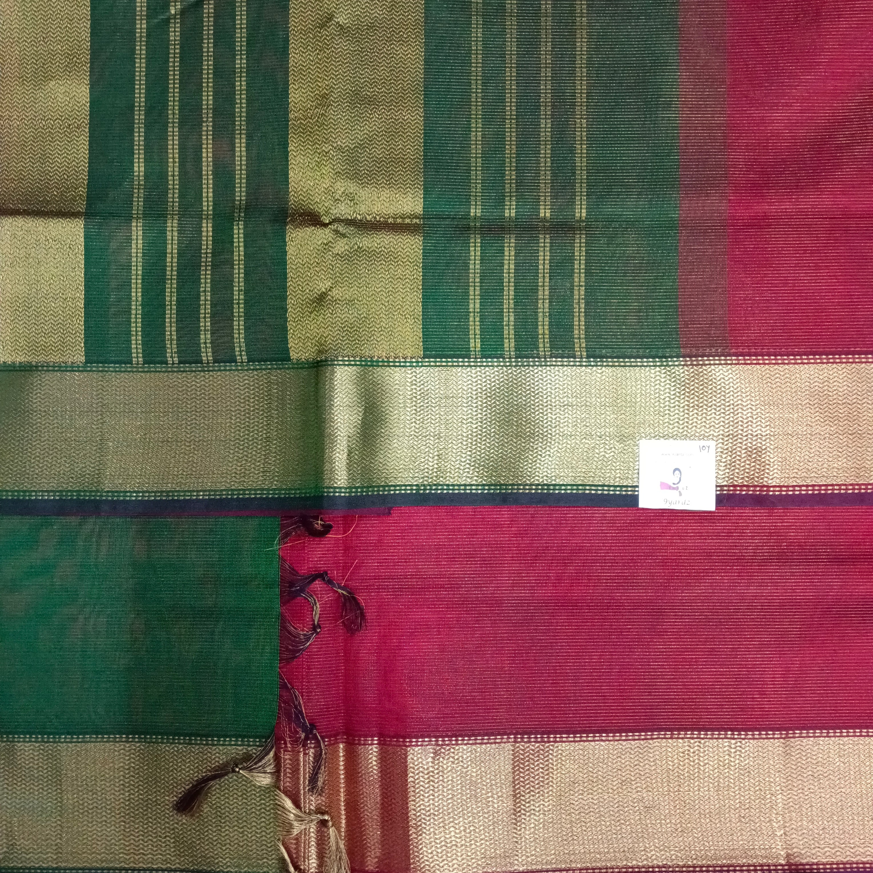 Pure silk cotton Vairaoosi 10yards madisar