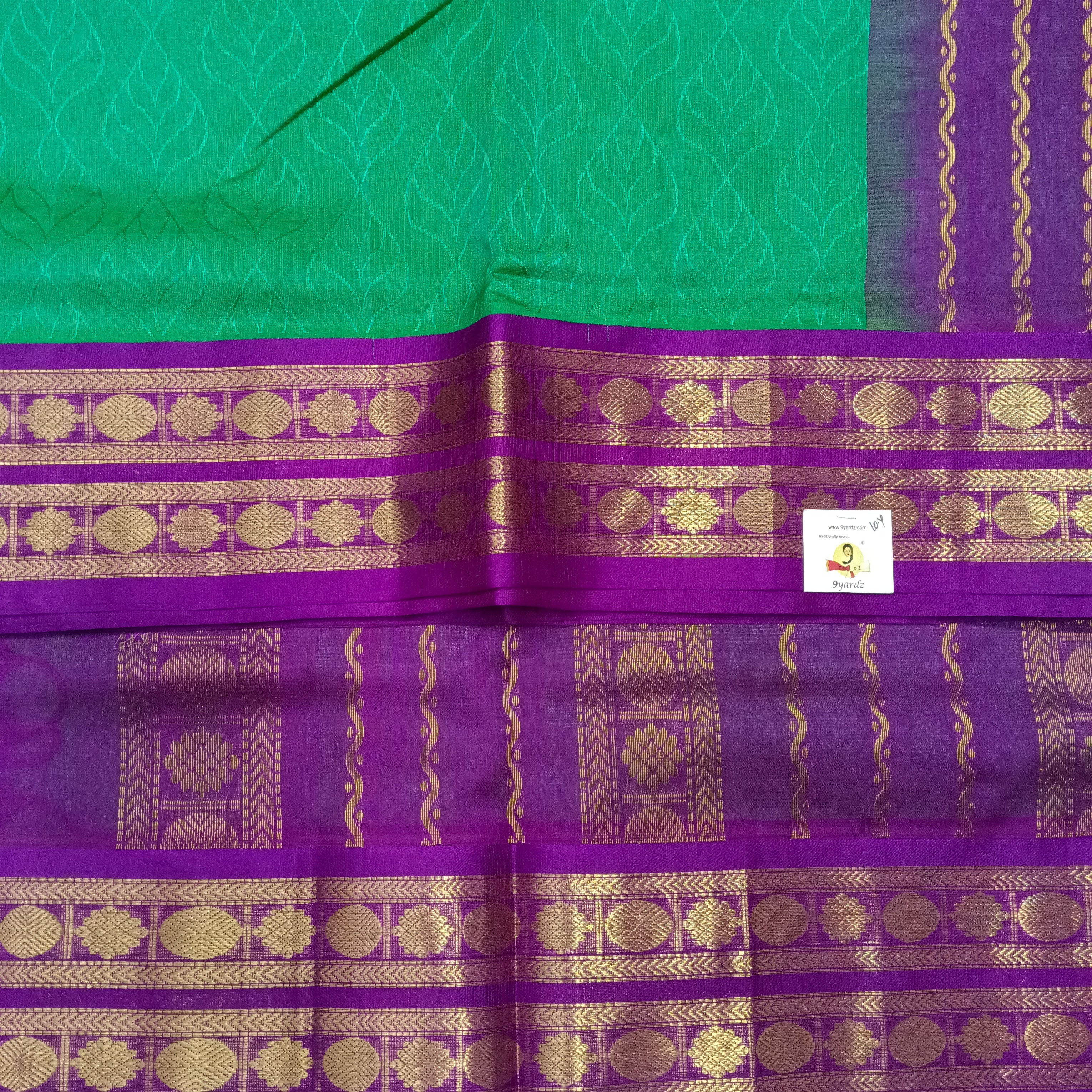 Korvai Embossed  10yardz