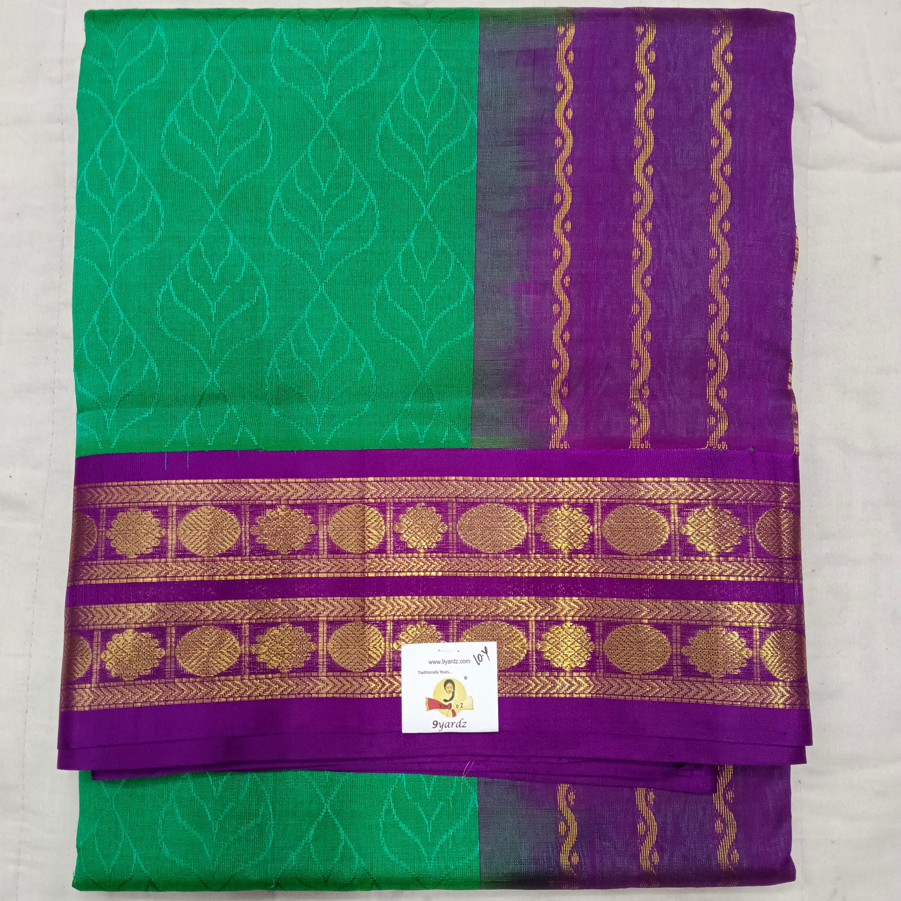 Korvai Embossed  10yardz