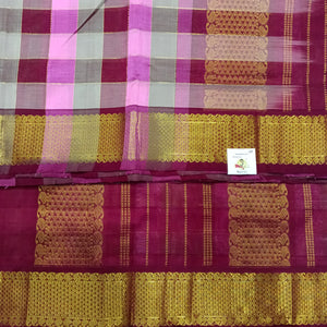 Pure Silk Cotton Madisar 10yardz