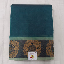 Load image into Gallery viewer, Arupukottai cotton 10 yards madisar