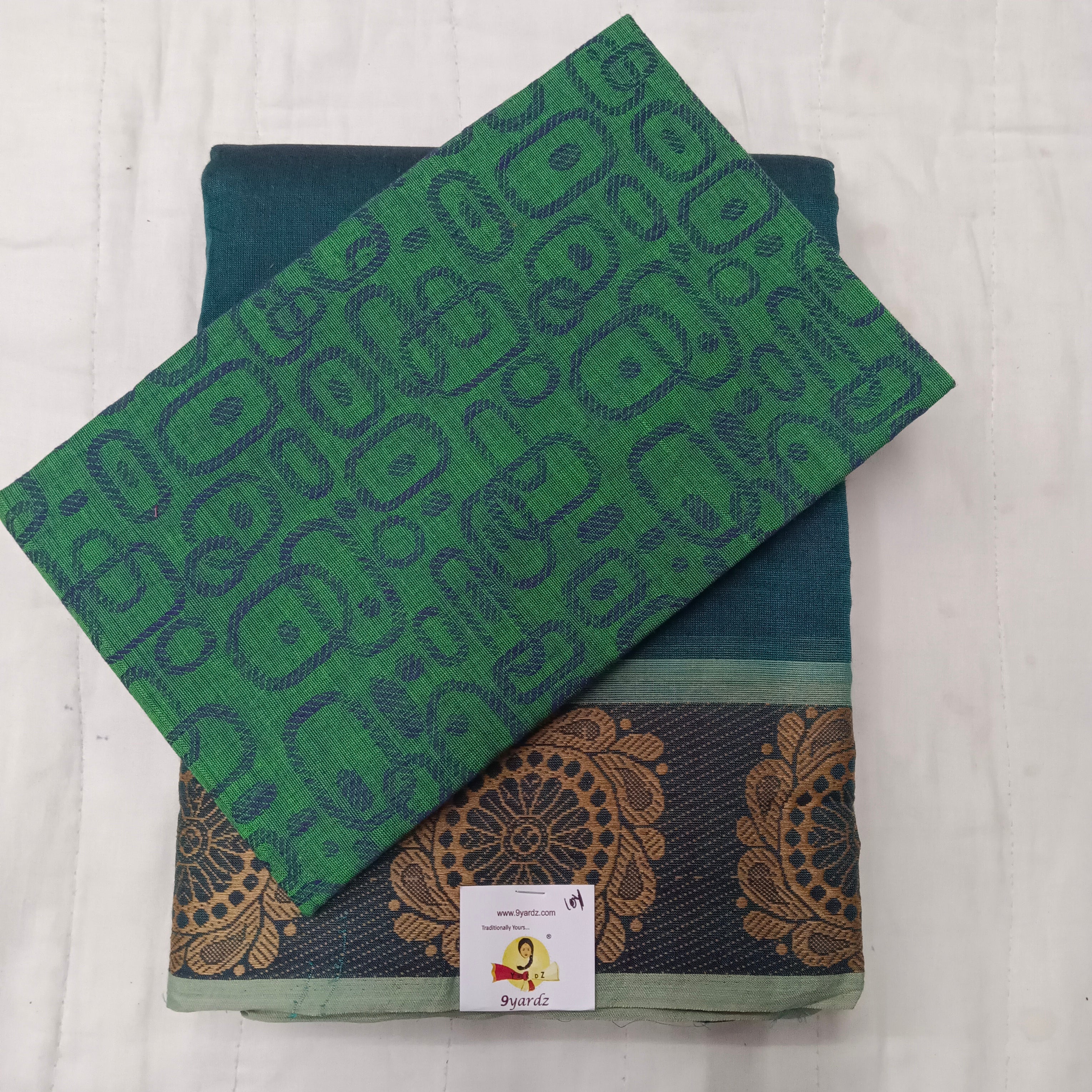 Arupukottai cotton 10 yards madisar