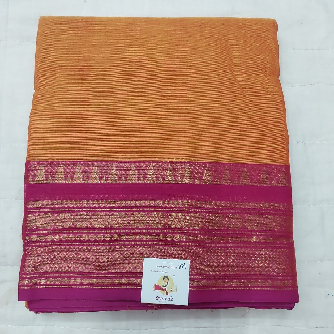 Arupukottai cotton 10 yards madisar