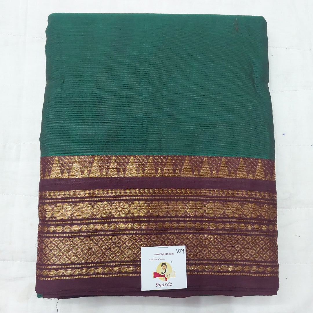 Arupukottai cotton 10 yards madisar