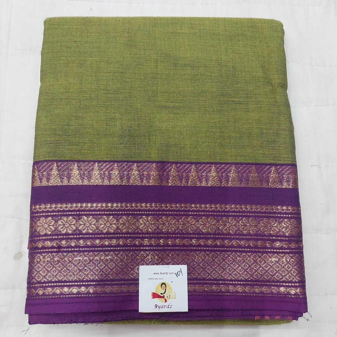 Arupukottai cotton 10 yards madisar