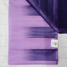 Load image into Gallery viewer, Pure Silk 6yards