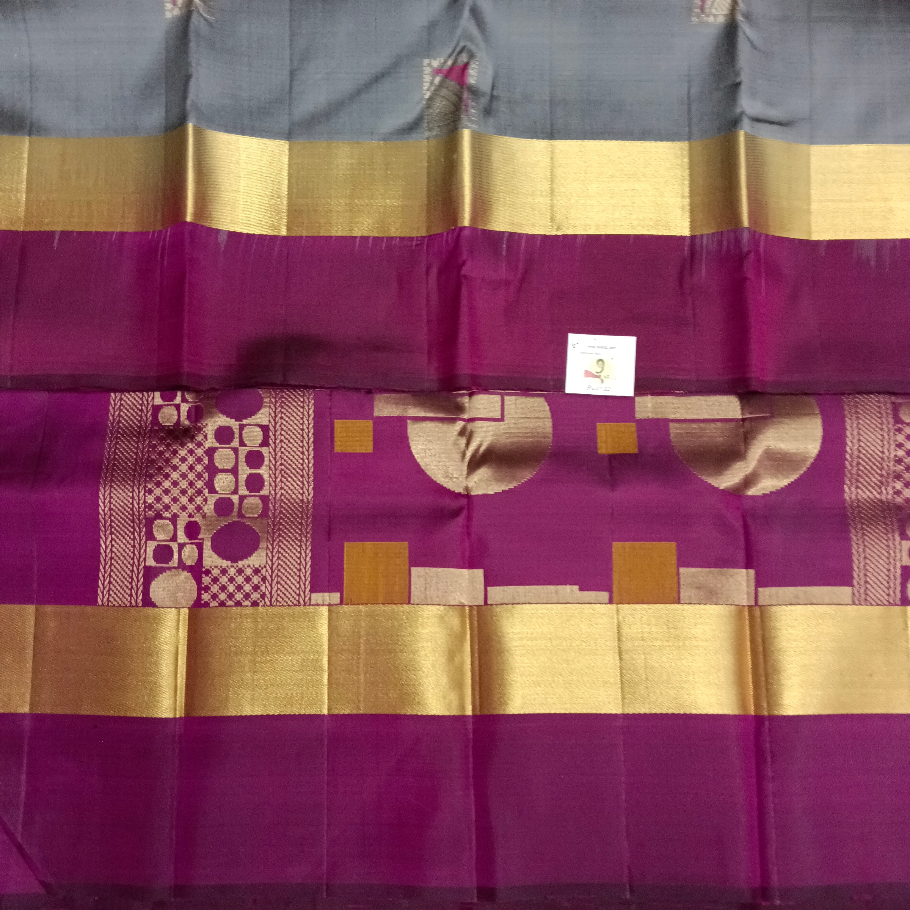 Pure Silk 6yards