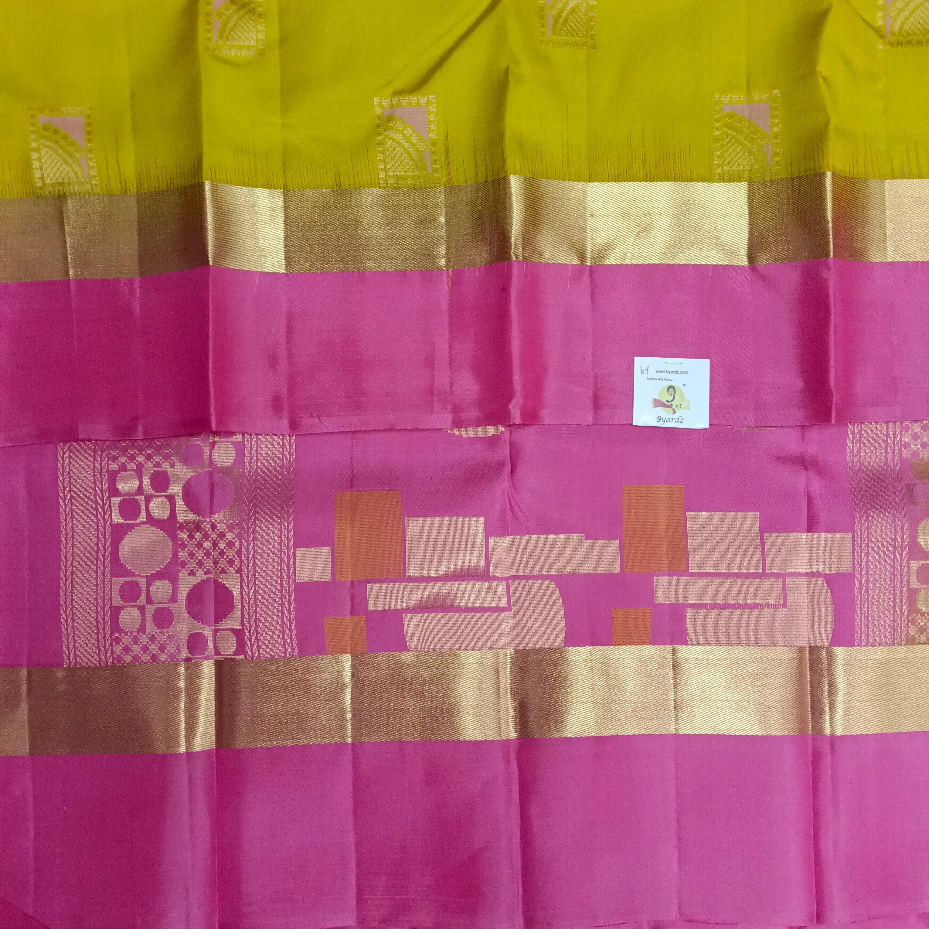 Pure Silk 6yards