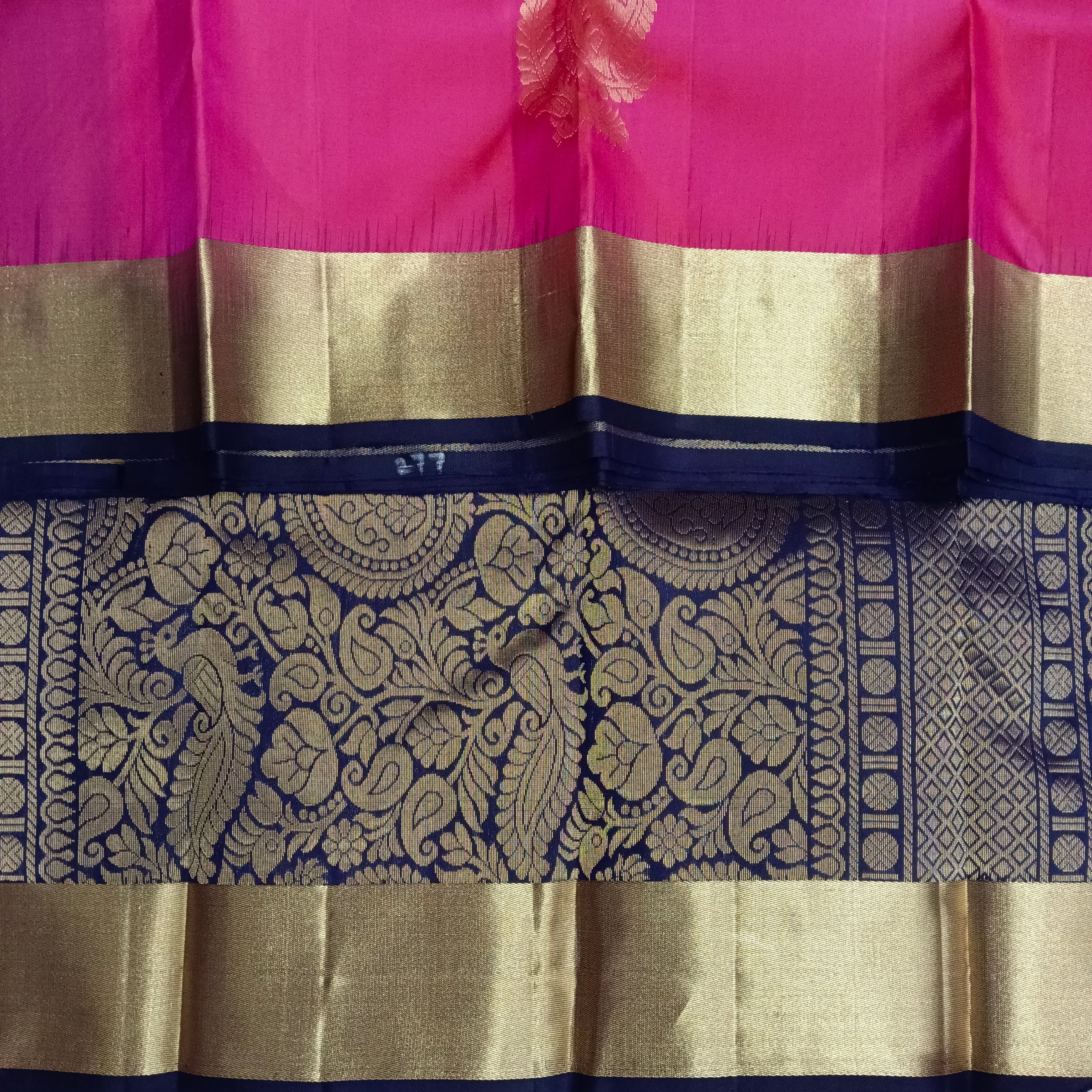 Pure Silk 6yards
