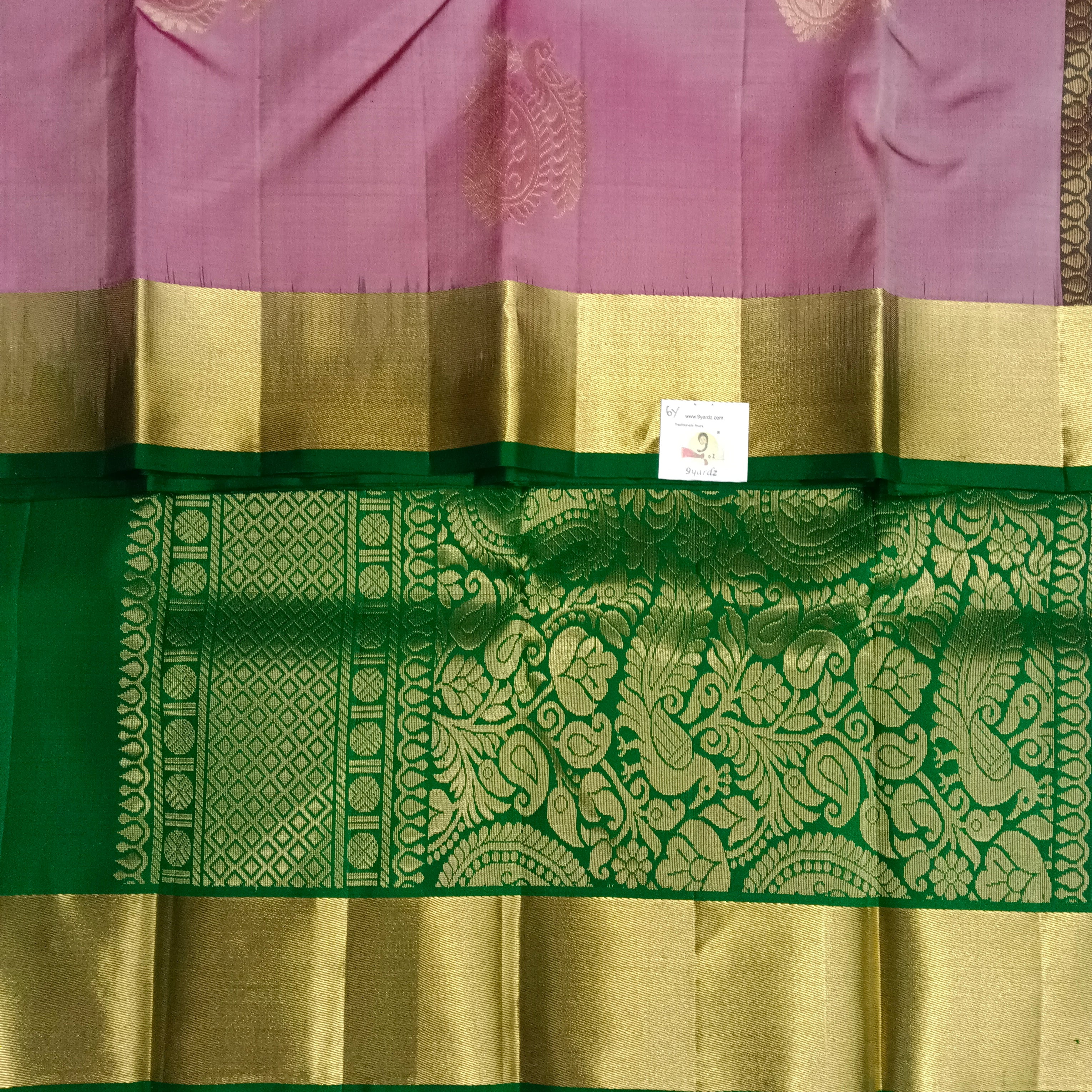 Pure Silk 6yards