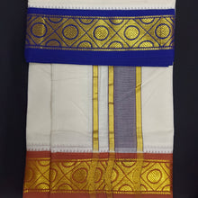 Load image into Gallery viewer, Pure cotton Muhurtham dhoti 9*5