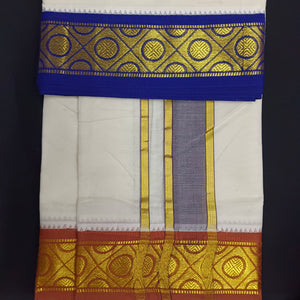 Pure cotton Muhurtham dhoti 9*5