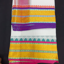 Load image into Gallery viewer, Cotton Dhothi  9*5