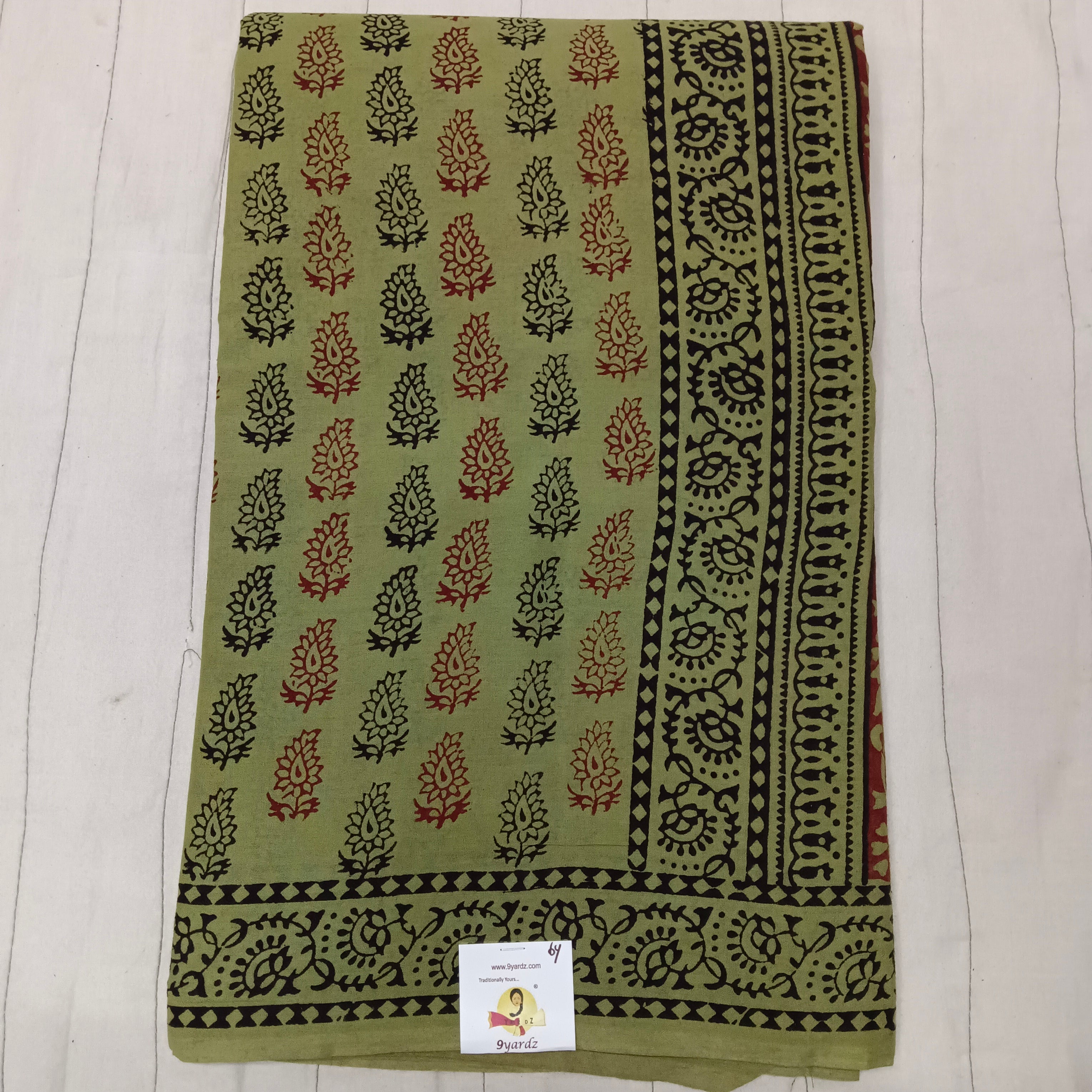 Baag/soft cotton 6 yards