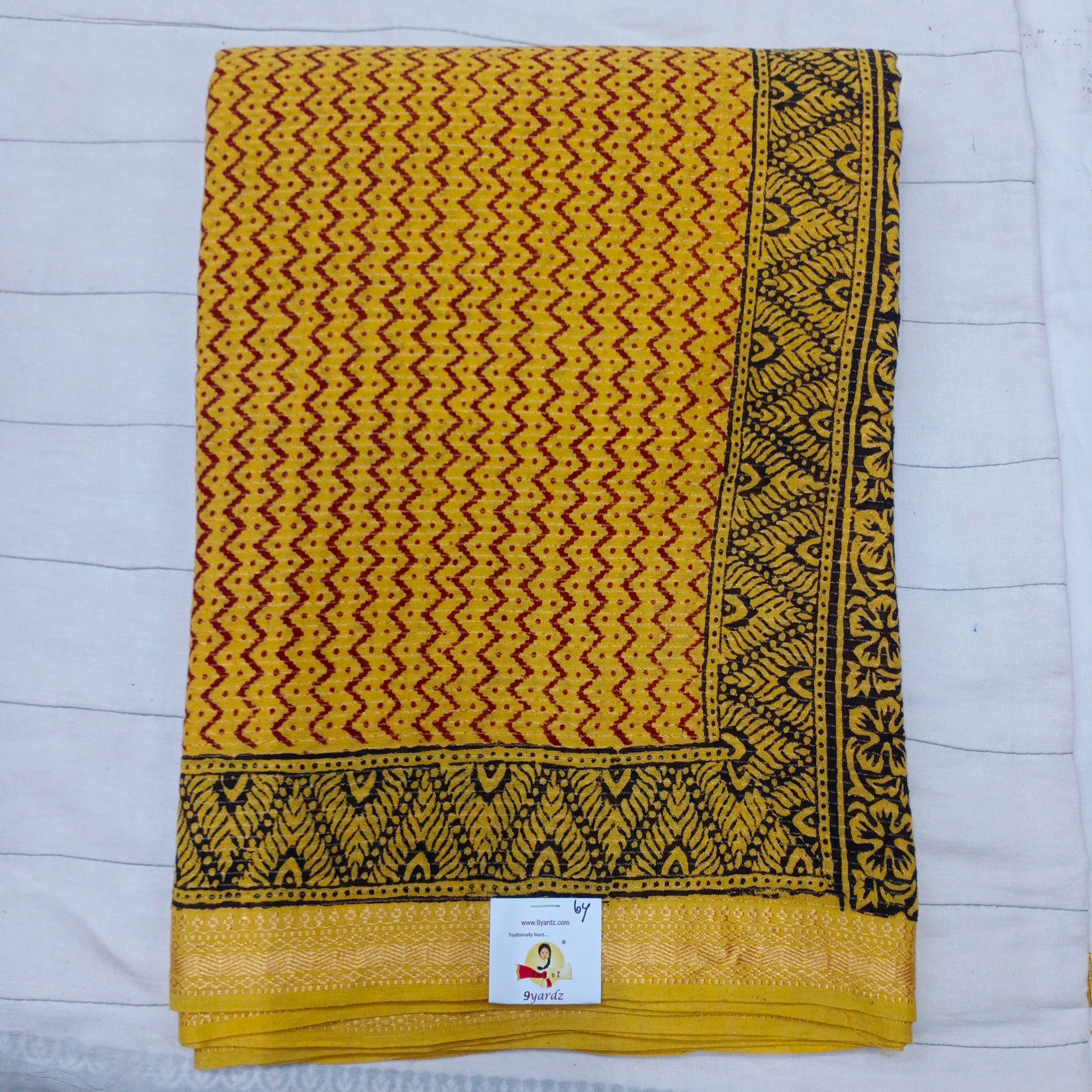Baag/soft cotton 6 yards