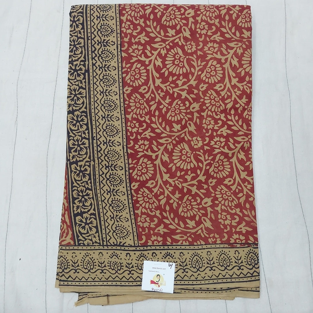 Baag/soft cotton 6 yards