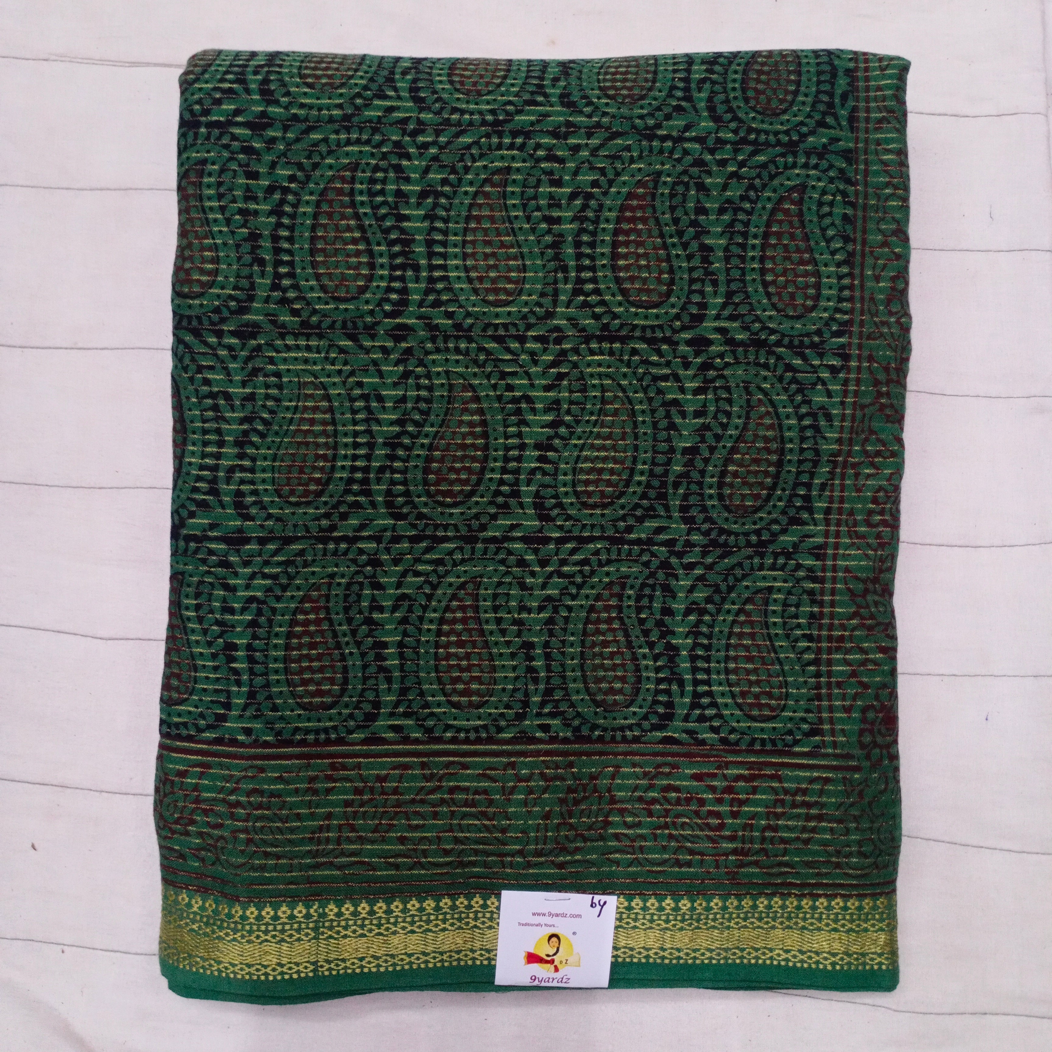 Baag/soft cotton 6 yards
