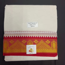 Load image into Gallery viewer, Cotton Dhothi Jacquard 10*6