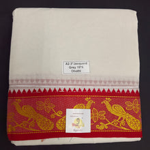 Load image into Gallery viewer, Cotton Dhothi Jacquard 10*6