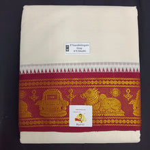 Load image into Gallery viewer, Cotton Dhothi 5&quot;Nandhilingam 9*5