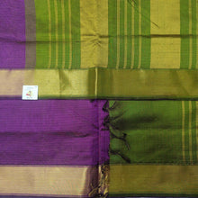 Load image into Gallery viewer, Pure silk cotton Vairaoosi 10yards madisar