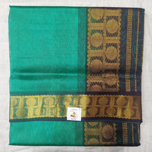 Load image into Gallery viewer, Pure silk cotton -10yards madisar