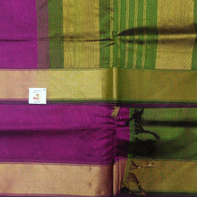 Load image into Gallery viewer, Pure silk cotton -10yards madisar