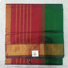 Load image into Gallery viewer, Pure silk cotton -10yards madisar