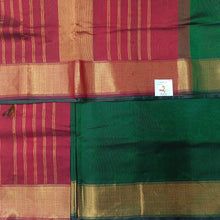 Load image into Gallery viewer, Pure silk cotton -10yards madisar