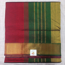 Load image into Gallery viewer, Pure silk cotton -10yards madisar