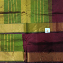 Load image into Gallery viewer, Pure silk cotton -10yards madisar