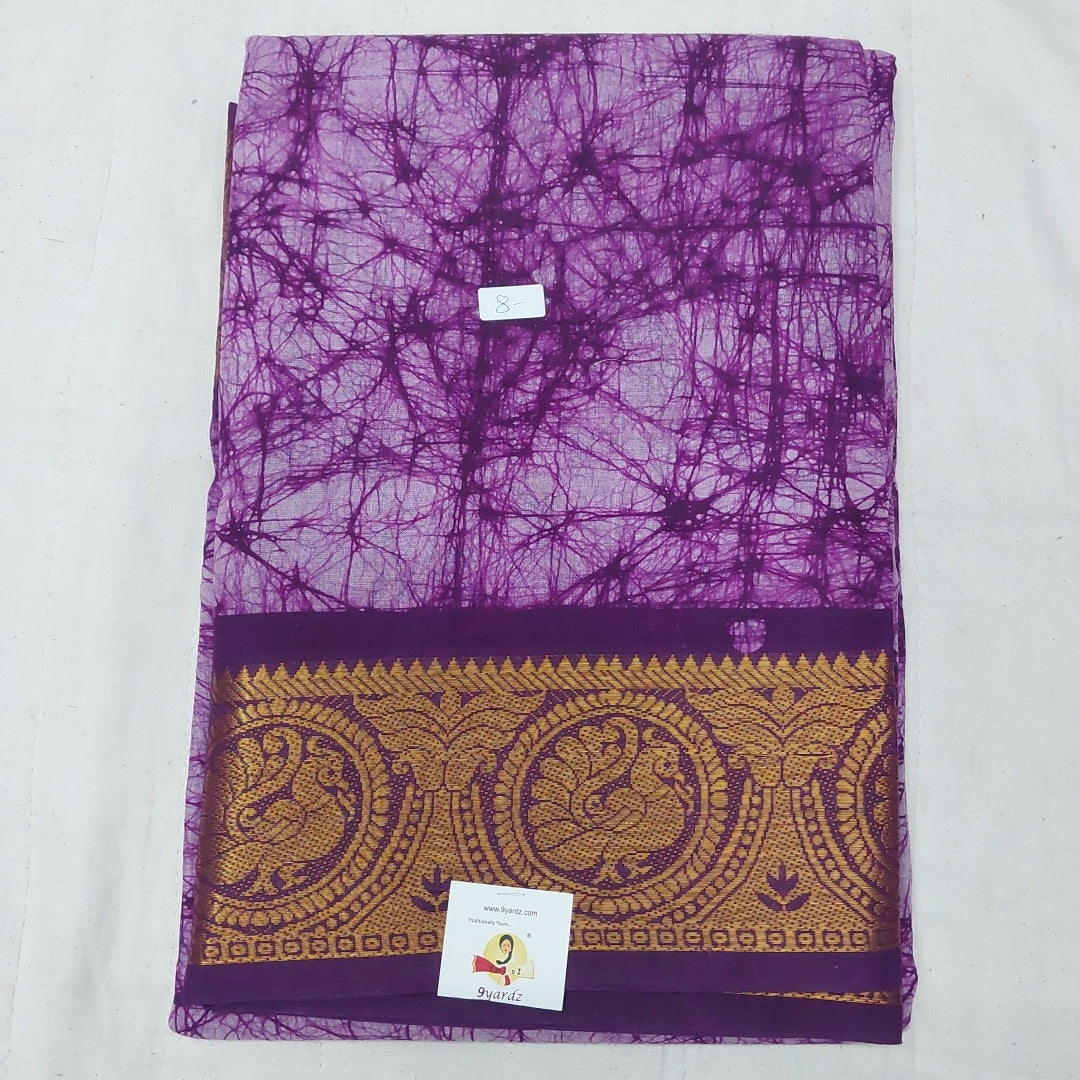 Sungudi cotton 6 yards