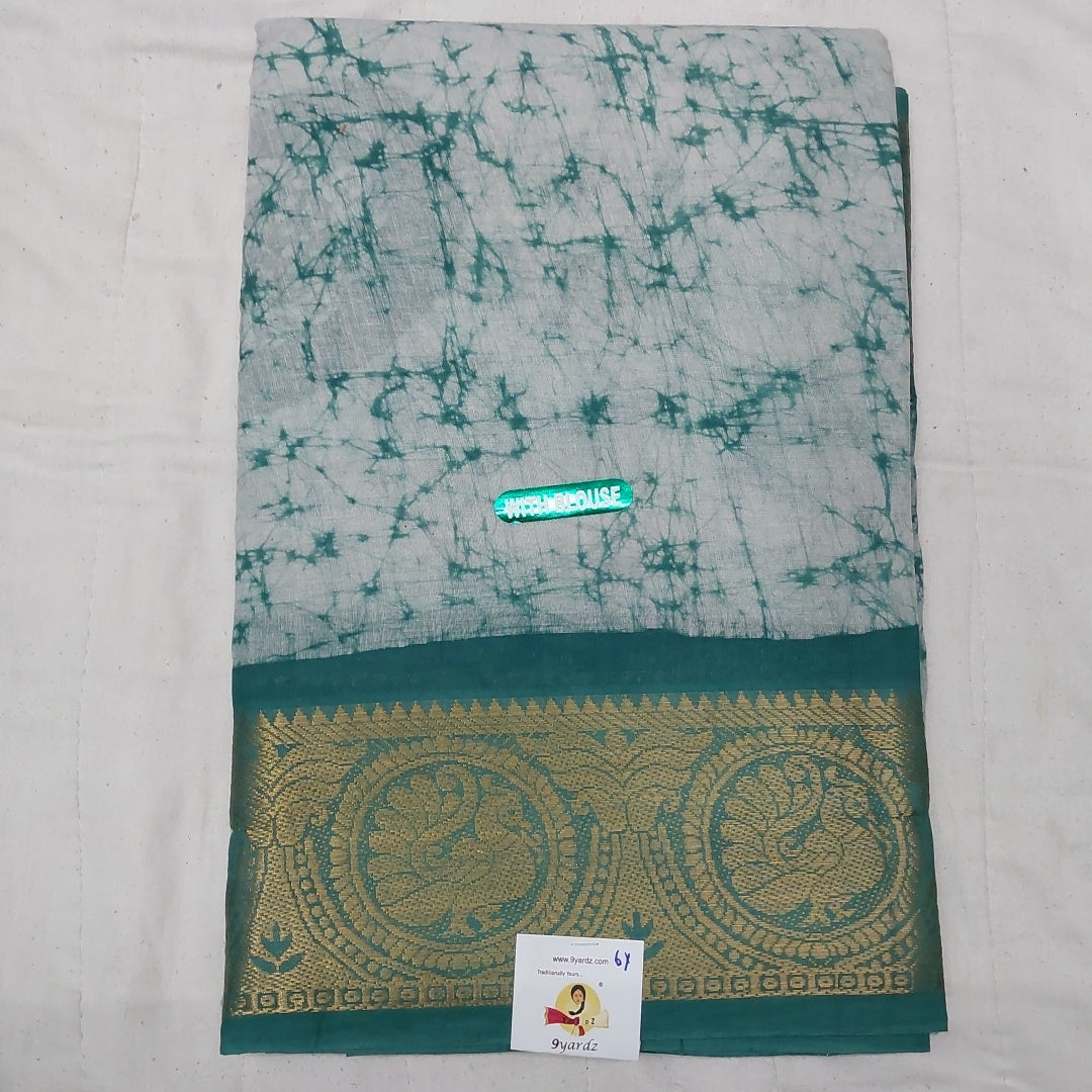 Sungudi cotton 6 yards