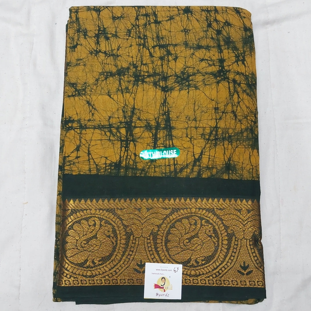 Sungudi cotton 6 yards