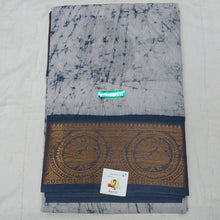 Load image into Gallery viewer, Sungudi cotton 6 yards