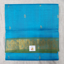 Load image into Gallery viewer, Pure silk cotton 10yards madisar