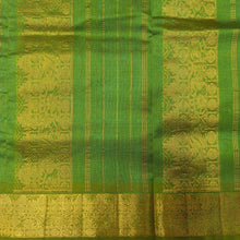 Load image into Gallery viewer, Pure silk cotton 10yards madisar