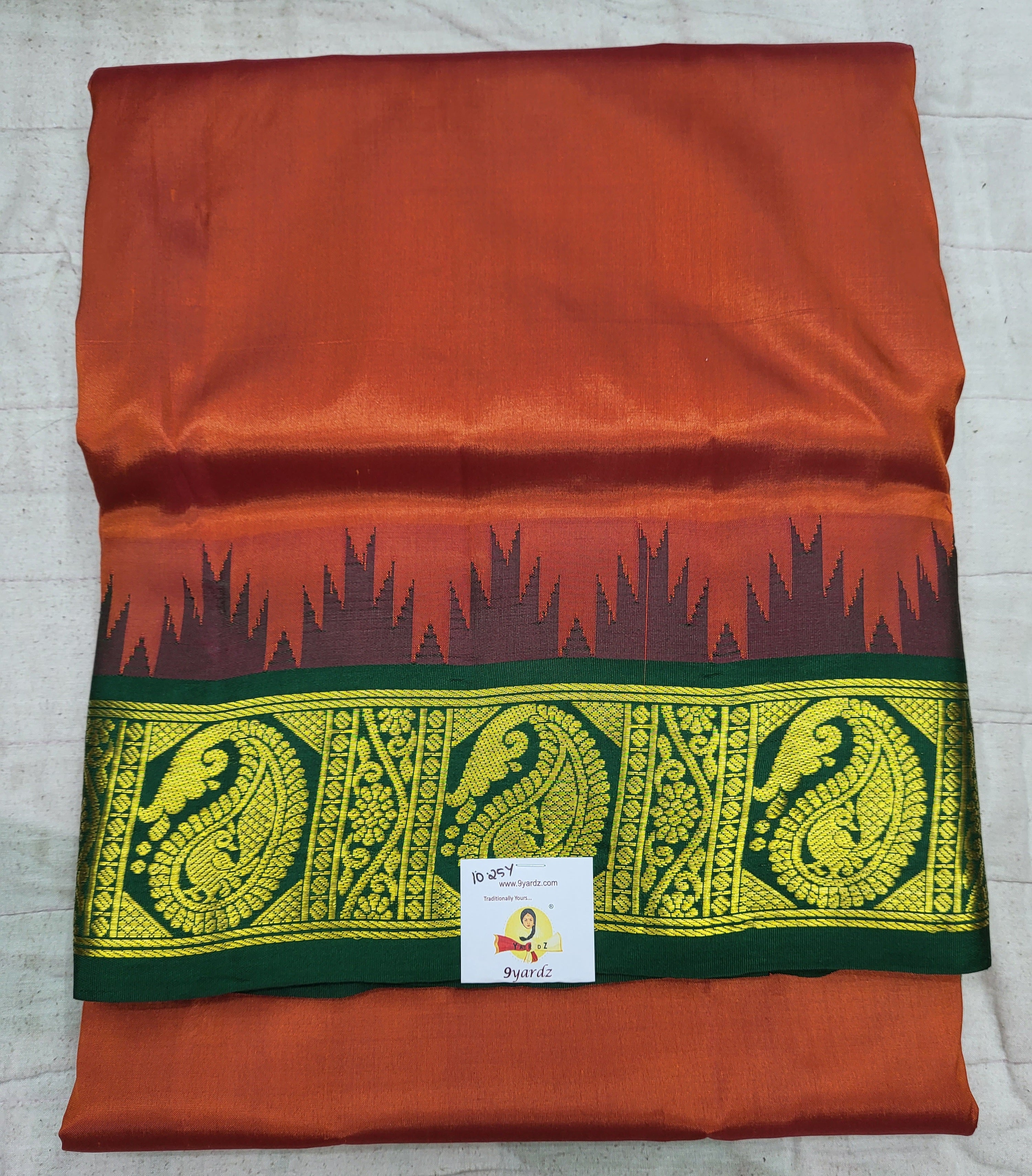 Pure silk 10.25 yardz