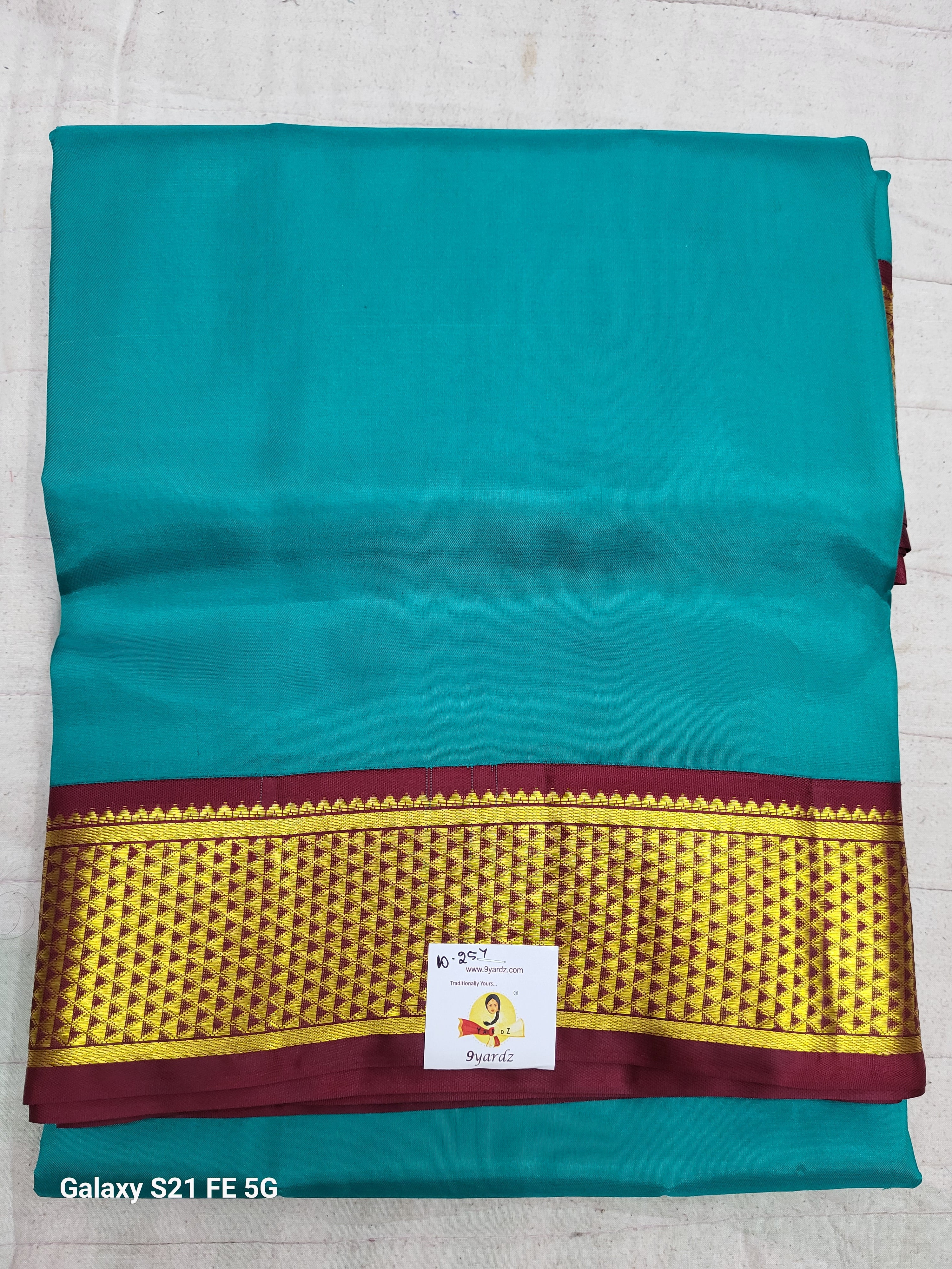 Pure silk 10.25 yardz