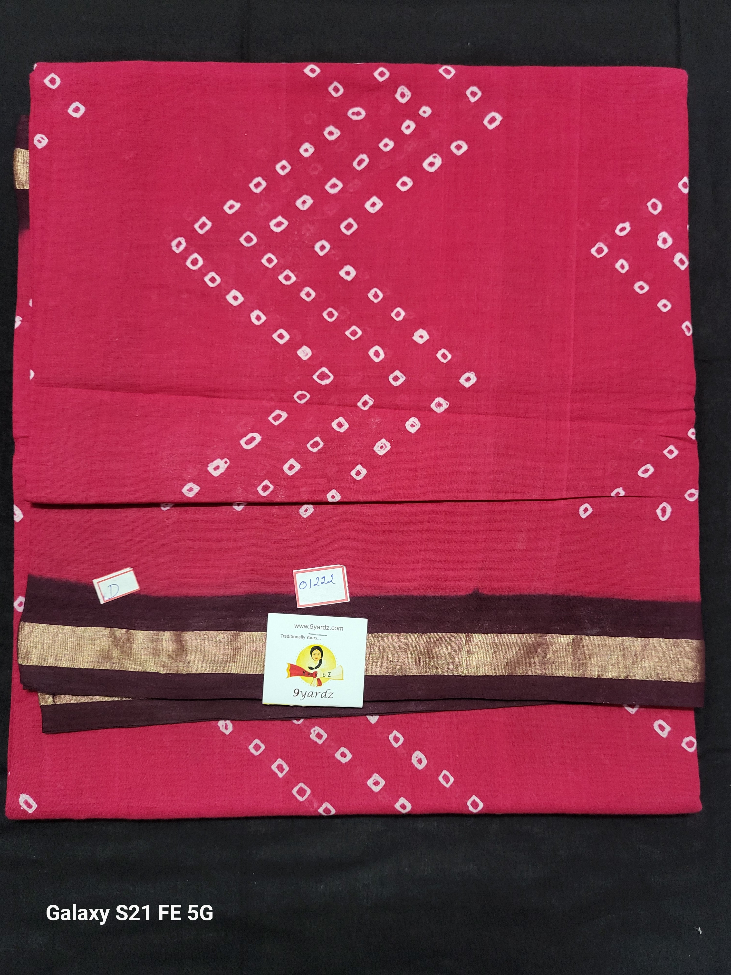 Hand woven Sungudi