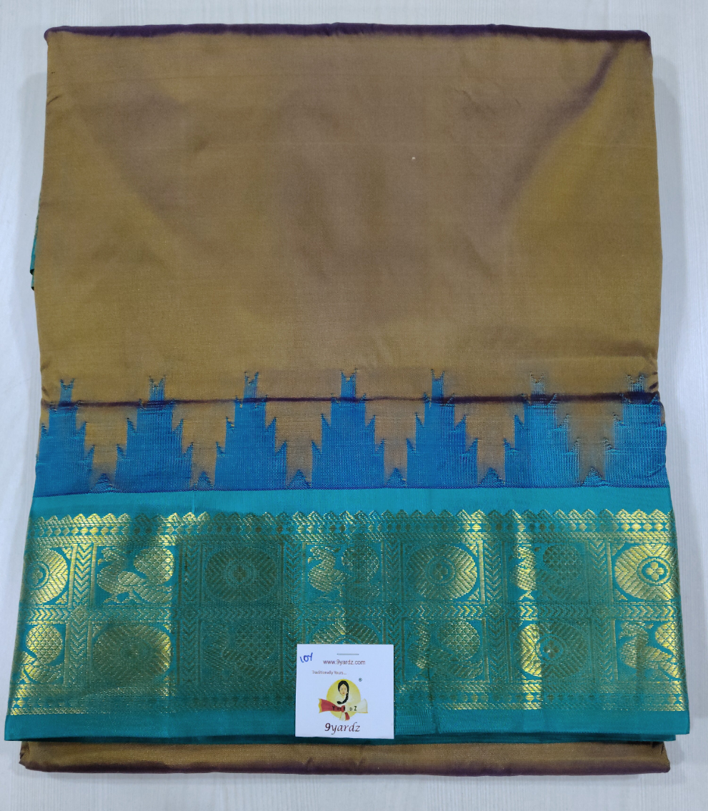 Pure silk 10yardz