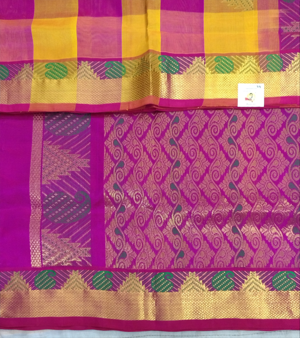 Pure silk cotton zari Palum Pazhamum Check